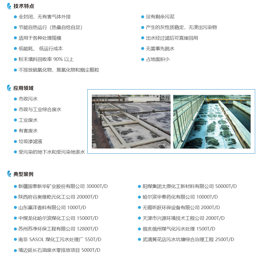 1525248545287898.jpg 10.jpg