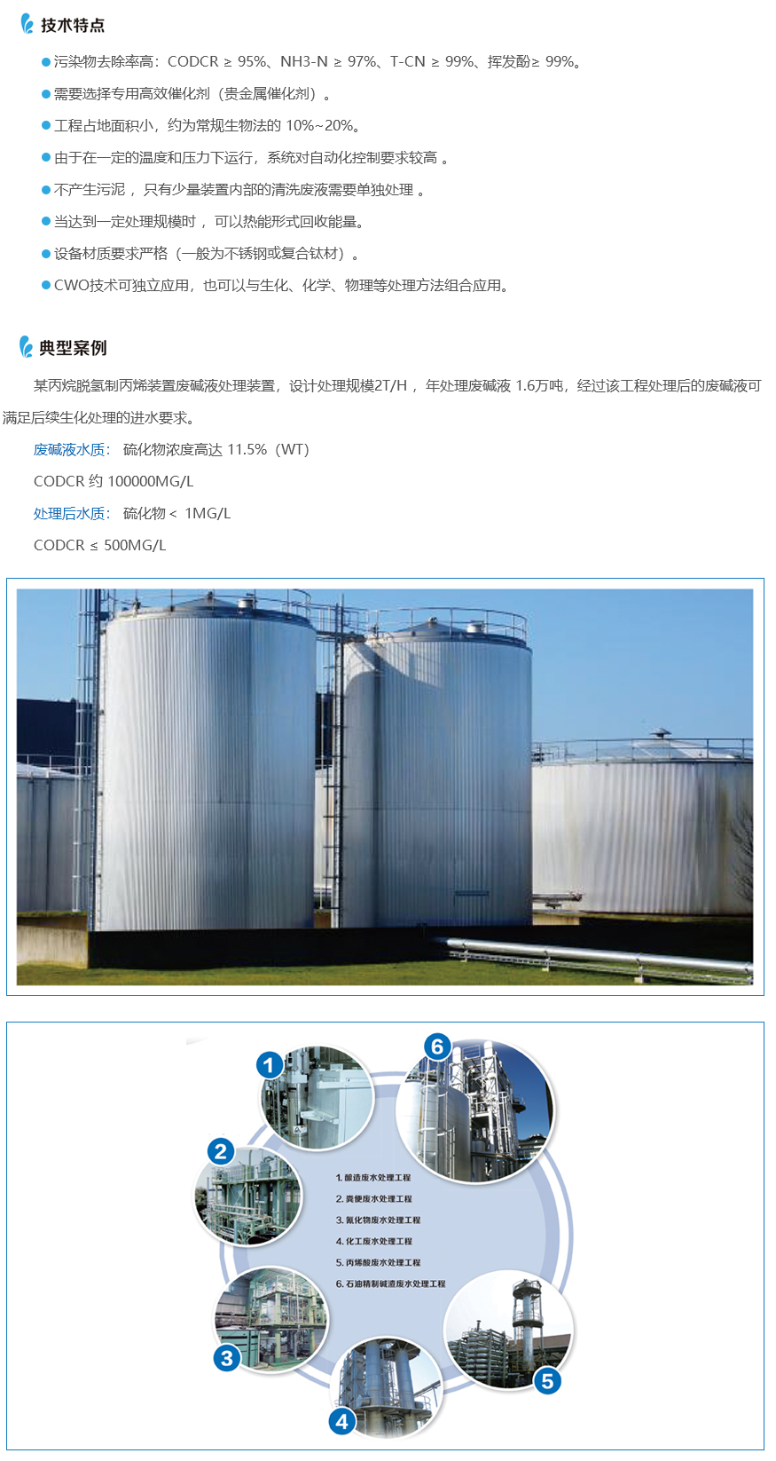 1525250480840326.jpg 12.jpg