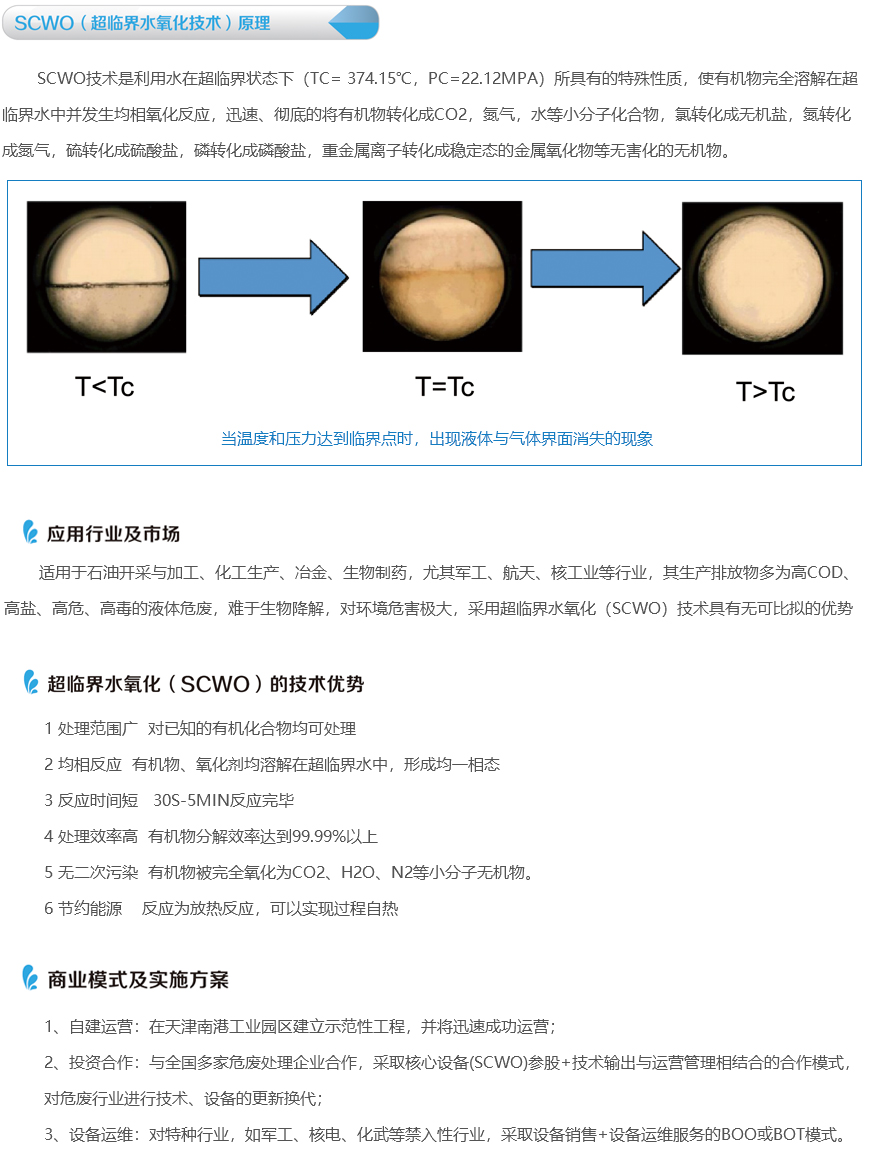 1525250943564894.jpg 13.jpg