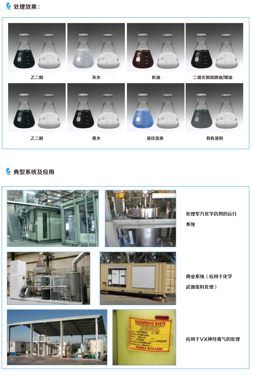 1525252709409993.jpg 014.jpg