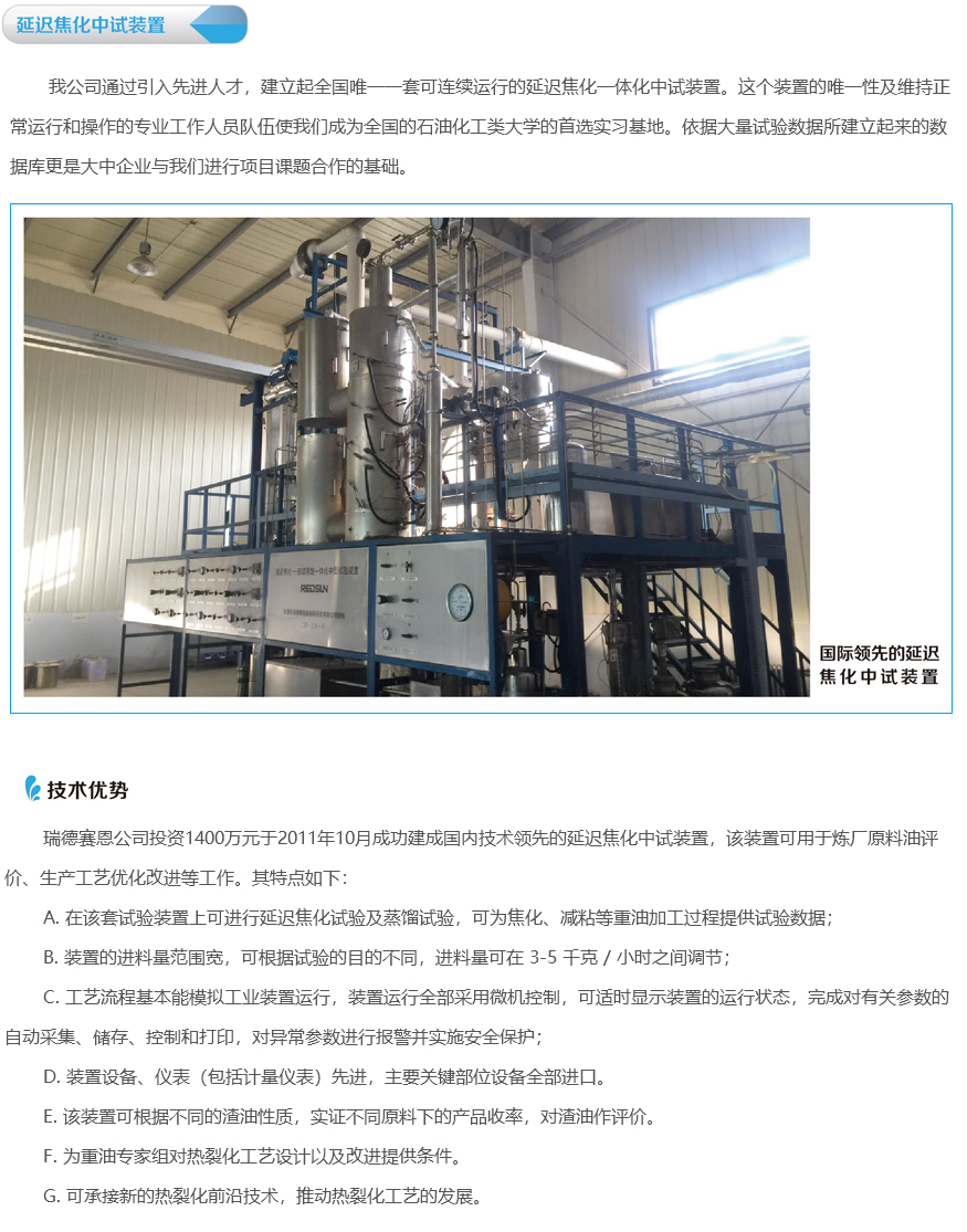 1525255222369203.jpg 20.jpg