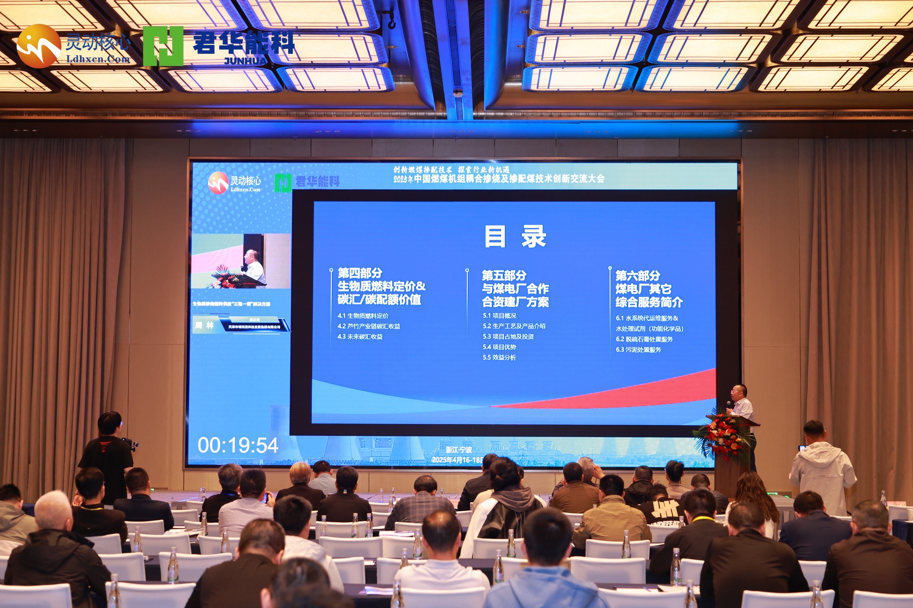 1745289237819192.jpg d3887e93cb48cb23e335f8fa7d9a08f.jpg