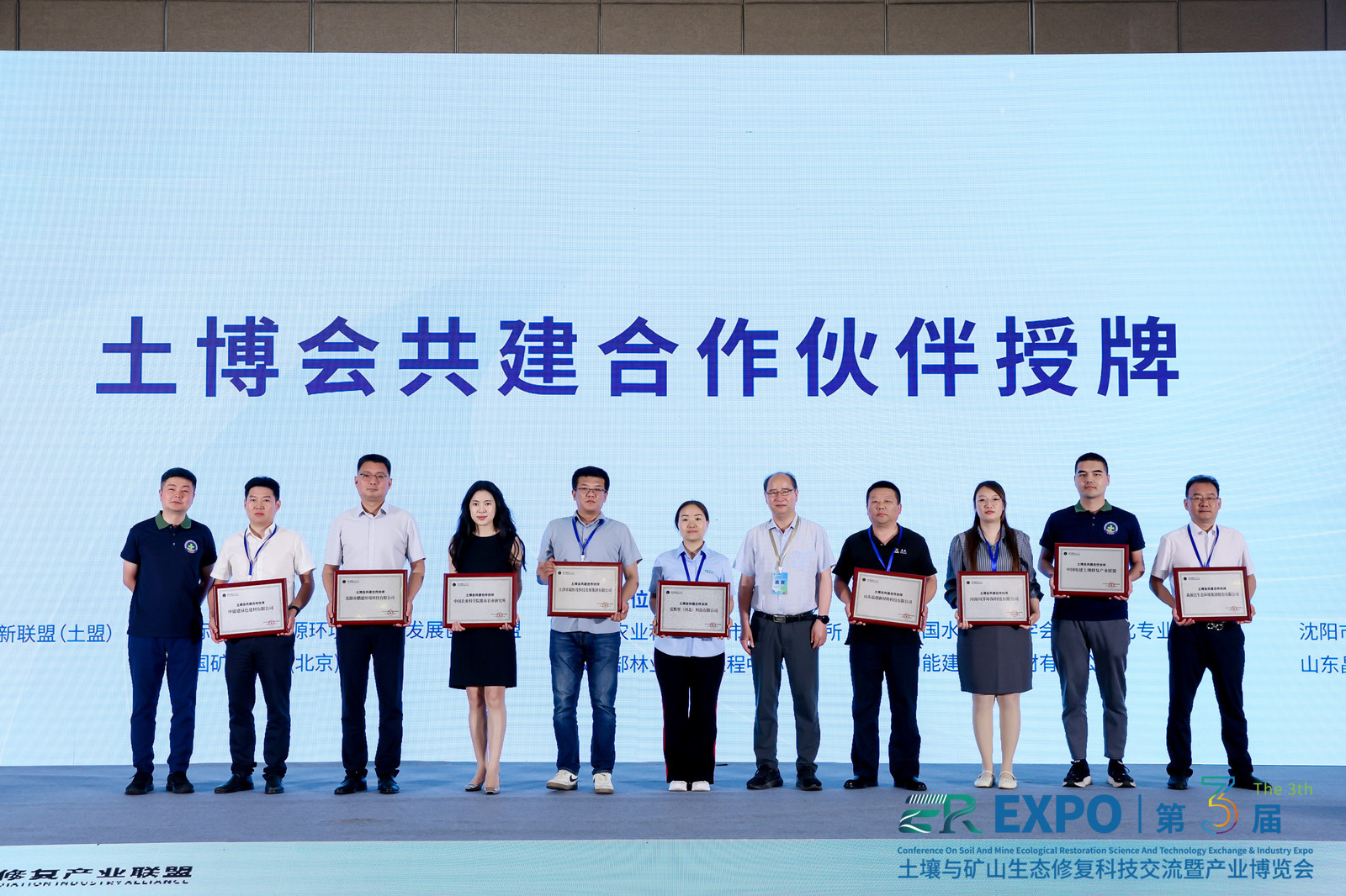 1750040398999249.jpg 016A0145-3685415908.jpg