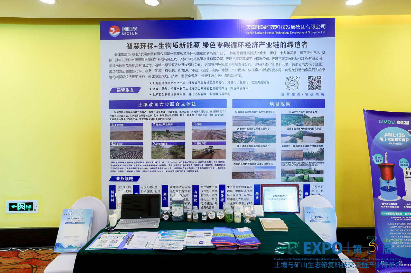 1750040571463386.jpg MD5A5694-3685413538.jpg