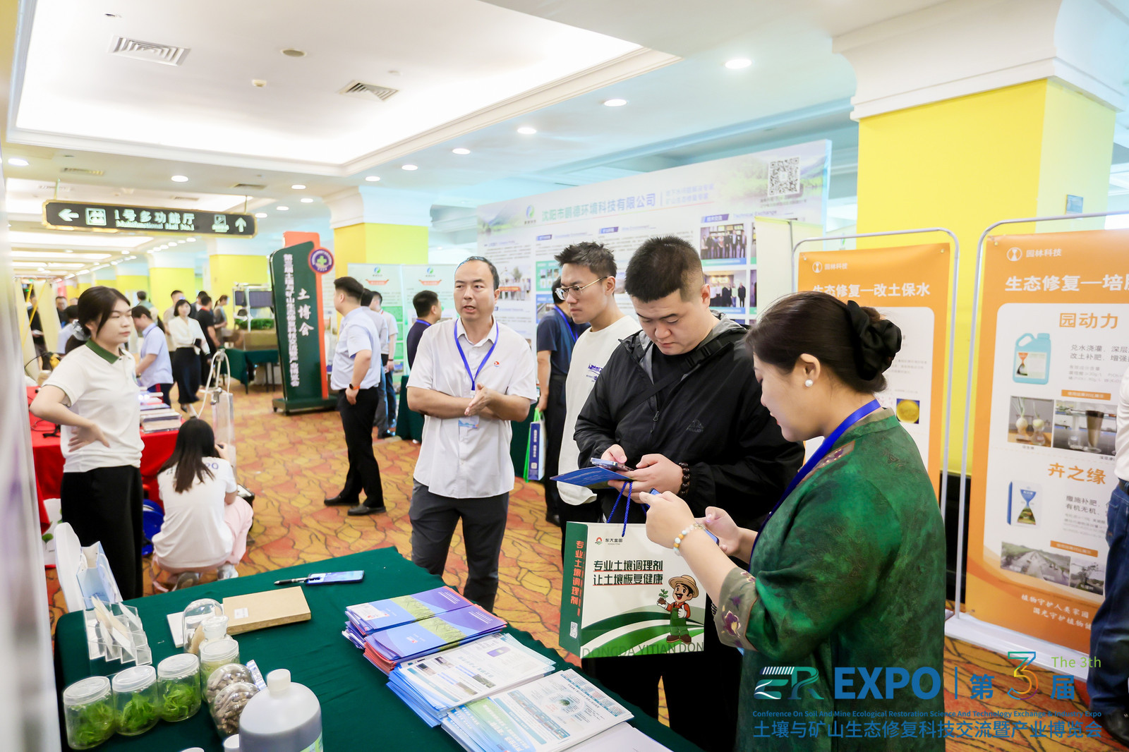 1750040632958132.jpg MD5A5279-3685220185.jpg