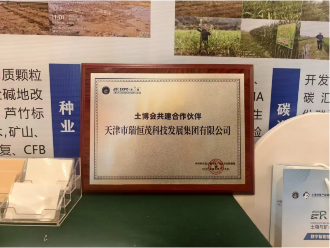 1750040945321473.png 95f40bbaf0c33d636eb158428418dea.png