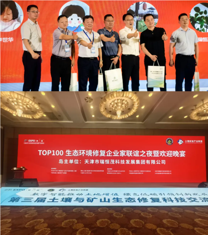 1750040954280979.png 112ebd188ab763f6ac267815bc0c601.png