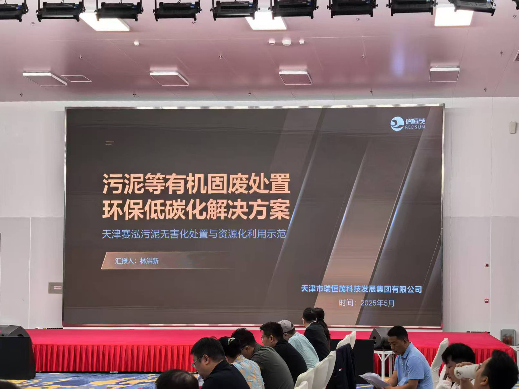 1750041809409342.jpg 1.jpg