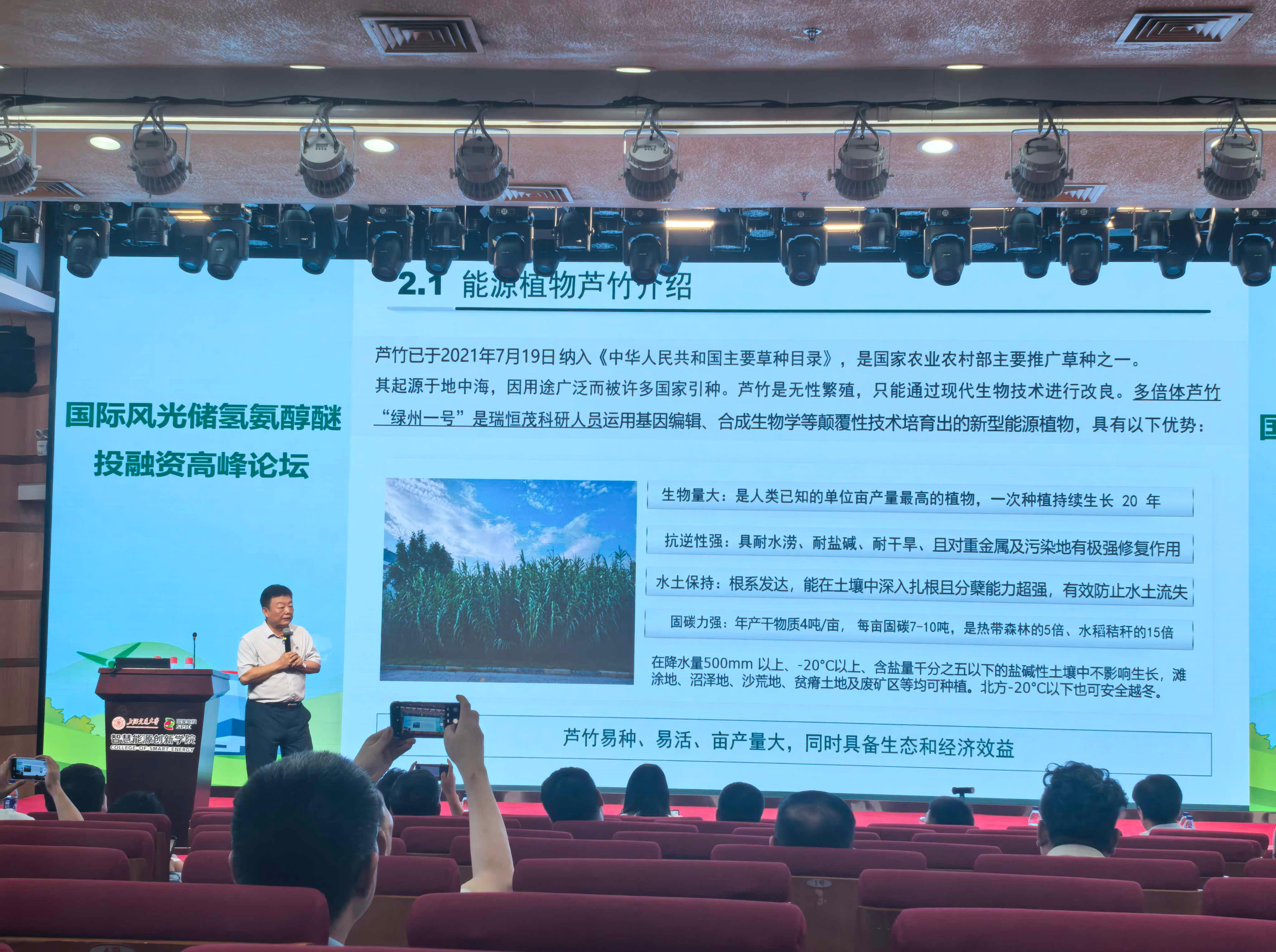 1757992521600917.jpg 78fc8a837f3fc25b1c636f39d59221d6.jpg